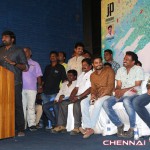 Enakku Veru Yengum Kilaigal Kidaiyathu Movie Audio Launch Photos