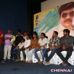 Enakku Veru Yengum Kilaigal Kidaiyathu Movie Audio Launch Photos