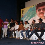 Enakku Veru Yengum Kilaigal Kidaiyathu Movie Audio Launch Photos