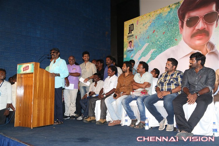 Enakku Veru Yengum Kilaigal Kidaiyathu Movie Audio Launch Photos