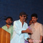 Enakku Veru Yengum Kilaigal Kidaiyathu Movie Audio Launch Photos