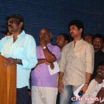 Enakku Veru Yengum Kilaigal Kidaiyathu Movie Audio Launch Photos