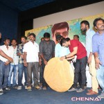 Enakku Veru Yengum Kilaigal Kidaiyathu Movie Audio Launch Photos