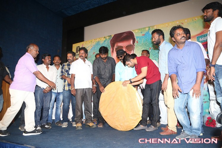 Enakku Veru Yengum Kilaigal Kidaiyathu Movie Audio Launch Photos