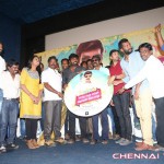 Enakku Veru Yengum Kilaigal Kidaiyathu Movie Audio Launch Photos