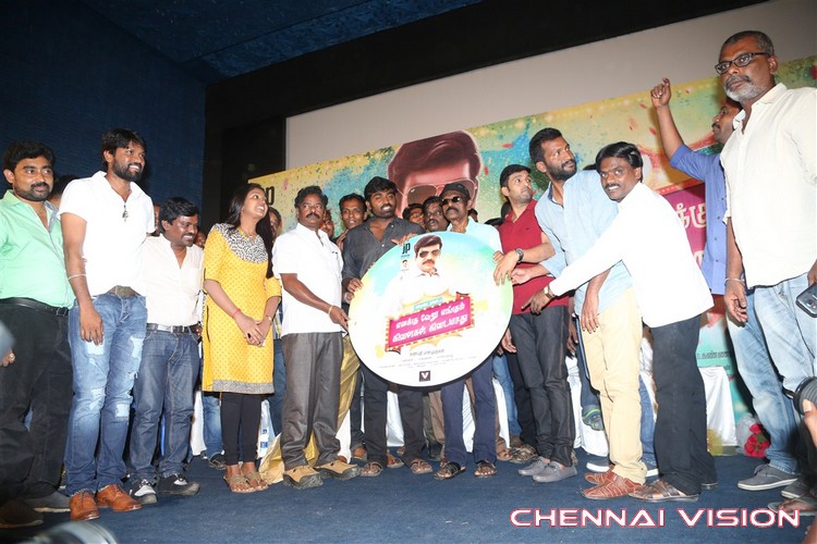 Enakku Veru Yengum Kilaigal Kidaiyathu Movie Audio Launch Photos