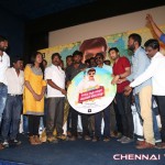 Enakku Veru Yengum Kilaigal Kidaiyathu Movie Audio Launch Photos