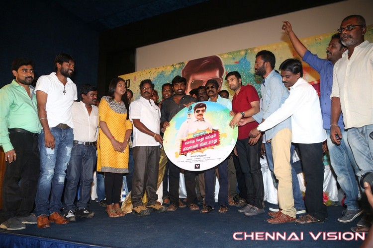 Enakku Veru Yengum Kilaigal Kidaiyathu Movie Audio Launch Photos