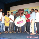 Enakku Veru Yengum Kilaigal Kidaiyathu Movie Audio Launch Photos