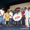 Enakku Veru Yengum Kilaigal Kidaiyathu Movie Audio Launch Photos