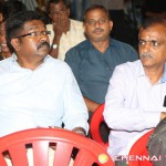 Enakku Veru Yengum Kilaigal Kidaiyathu Movie Audio Launch Photos