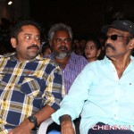 Enakku Veru Yengum Kilaigal Kidaiyathu Movie Audio Launch Photos