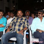 Enakku Veru Yengum Kilaigal Kidaiyathu Movie Audio Launch Photos