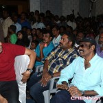 Enakku Veru Yengum Kilaigal Kidaiyathu Movie Audio Launch Photos