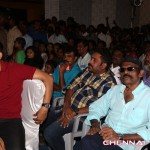 Enakku Veru Yengum Kilaigal Kidaiyathu Movie Audio Launch Photos