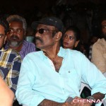 Enakku Veru Yengum Kilaigal Kidaiyathu Movie Audio Launch Photos