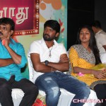 Enakku Veru Yengum Kilaigal Kidaiyathu Movie Audio Launch Photos