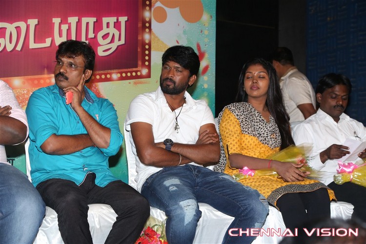 Enakku Veru Yengum Kilaigal Kidaiyathu Movie Audio Launch Photos