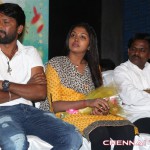 Enakku Veru Yengum Kilaigal Kidaiyathu Movie Audio Launch Photos