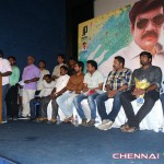 Enakku Veru Yengum Kilaigal Kidaiyathu Movie Audio Launch Photos