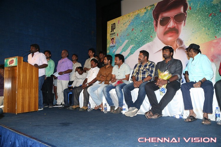 Enakku Veru Yengum Kilaigal Kidaiyathu Movie Audio Launch Photos