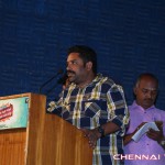 Enakku Veru Yengum Kilaigal Kidaiyathu Movie Audio Launch Photos