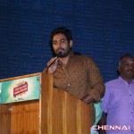 Enakku Veru Yengum Kilaigal Kidaiyathu Movie Audio Launch Photos