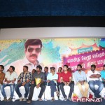 Enakku Veru Yengum Kilaigal Kidaiyathu Movie Audio Launch Photos