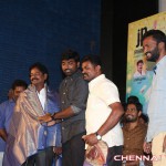 Enakku Veru Yengum Kilaigal Kidaiyathu Movie Audio Launch Photos