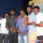 Enakku Veru Yengum Kilaigal Kidaiyathu Movie Audio Launch Photos