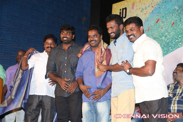 Enakku Veru Yengum Kilaigal Kidaiyathu Movie Audio Launch Photos