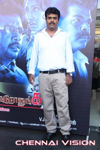 Ennama Kadha Vudranunga Tamil Movie Audio Launch Photos