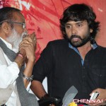 Ennama Kadha Vudranunga Tamil Movie Audio Launch Photos