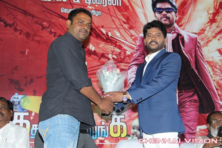 Ennama Kadha Vudranunga Tamil Movie Audio Launch Photos