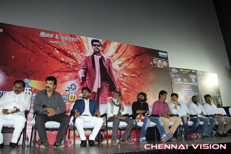 Ennama Kadha Vudranunga Tamil Movie Audio Launch Photos