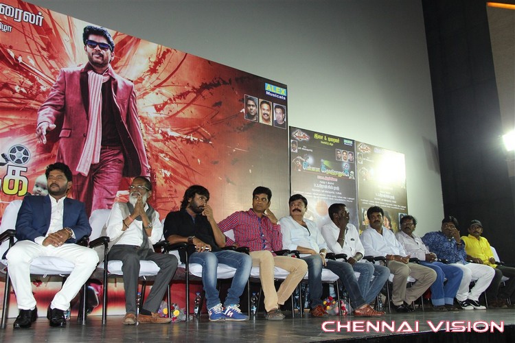 Ennama Kadha Vudranunga Tamil Movie Audio Launch Photos