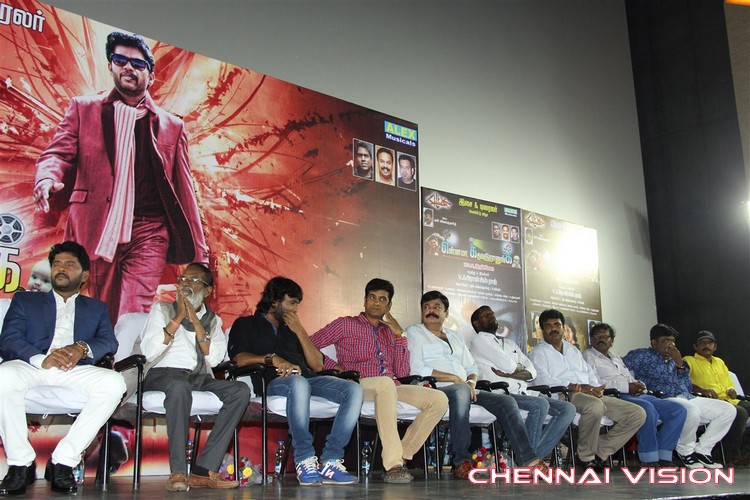 Ennama Kadha Vudranunga Tamil Movie Audio Launch Photos