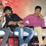 Ennama Kadha Vudranunga Tamil Movie Audio Launch Photos