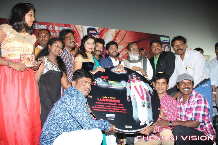 Ennama Kadha Vudranunga Tamil Movie Audio Launch Photos