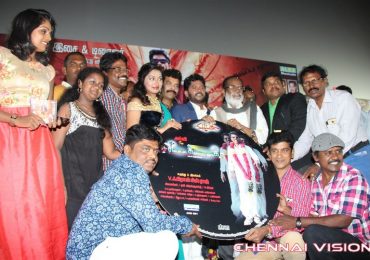Ennama Kadha Vudranunga Tamil Movie Audio Launch Photos by Chennaivision