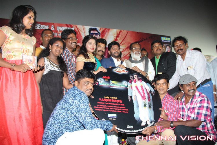 Ennama Kadha Vudranunga Tamil Movie Audio Launch Photos