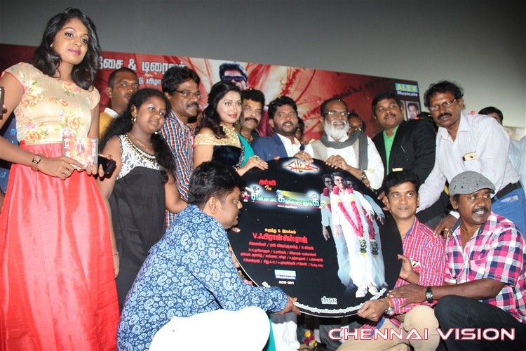 Ennama Kadha Vudranunga Tamil Movie Audio Launch Photos