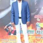 Ennama Kadha Vudranunga Tamil Movie Audio Launch Photos