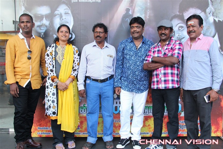 Ennama Kadha Vudranunga Tamil Movie Audio Launch Photos