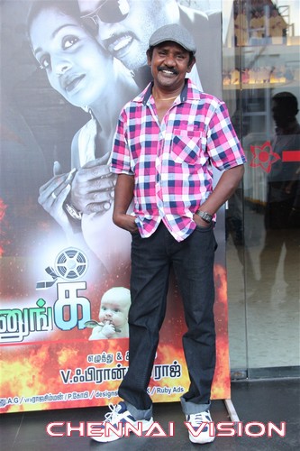 Ennama Kadha Vudranunga Tamil Movie Audio Launch Photos