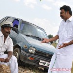 Gugan Tamil Movie Photos