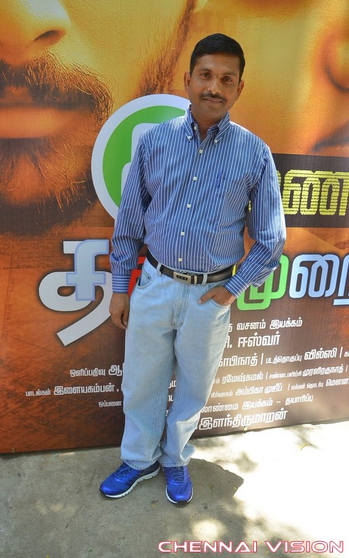 Innaiya Thalaimurai Tamil Movie Audio Launch Photos