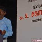 Innaiya Thalaimurai Tamil Movie Audio Launch Photos