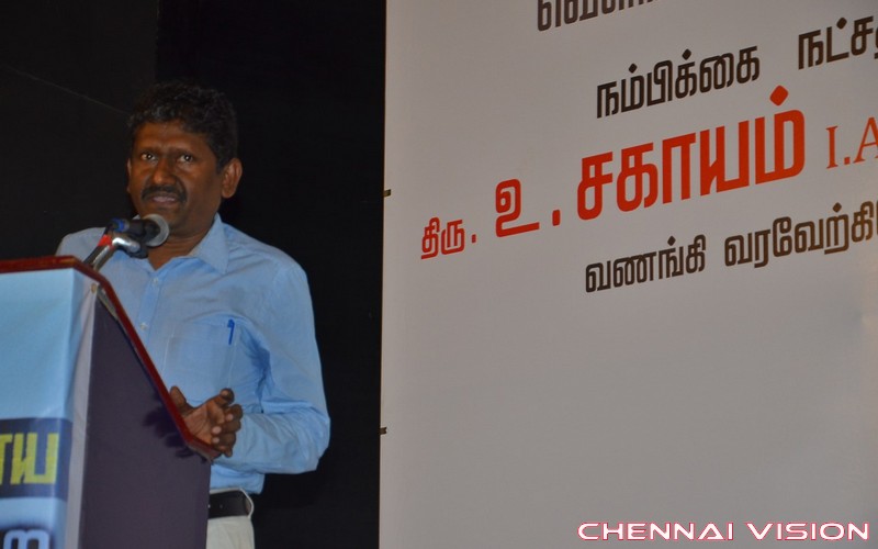 Innaiya Thalaimurai Tamil Movie Audio Launch Photos