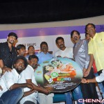 Innaiya Thalaimurai Tamil Movie Audio Launch Photos